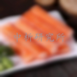 蟹柳檢測,蟹柳檢測報告