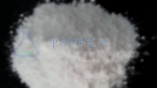 四氯化鈦檢測,四氯化鈦檢測標(biāo)準(zhǔn)