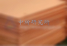 蝕刻液檢測,蝕刻液檢測報告