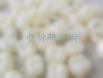 脫敏劑檢測(cè),脫敏劑檢測(cè)報(bào)告
