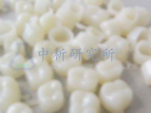 脫敏劑檢測(cè),脫敏劑檢測(cè)報(bào)告