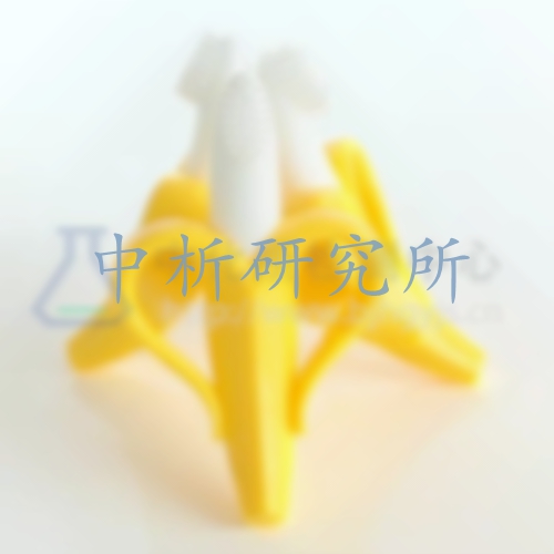 牙膠檢測,牙膠檢測報告