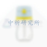 吸管杯檢測,吸管杯質量檢測