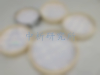 蒸籠墊檢測(cè),蒸籠墊檢測(cè)報(bào)告