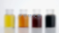 刮痧油檢測,刮痧油檢測報告