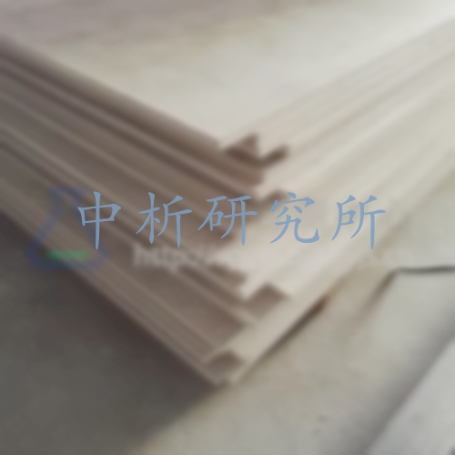 埃特板檢測,埃特板檢測報告