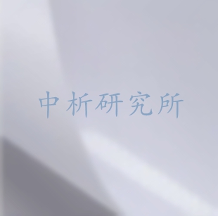 噴繪布檢測,噴繪布檢測報告