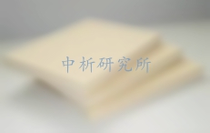 奧松板檢測,奧松板檢測報告