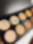 遮瑕膏檢測,遮瑕膏檢測報告