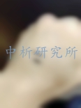卸妝水檢測,卸妝水檢測報(bào)告
