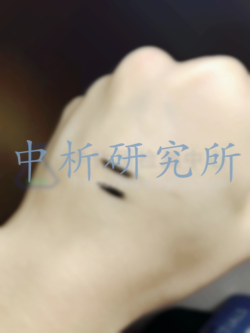 卸妝水檢測,卸妝水檢測報(bào)告