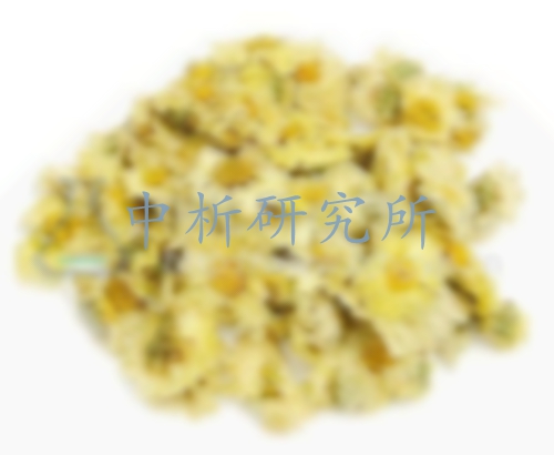 杭白菊檢測,杭白菊檢測報告