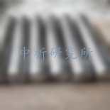 鉛合金檢測