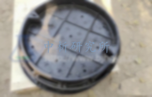 鑄鐵井蓋檢測,鑄鐵井蓋檢測報告