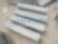 青石檢測,青石檢測報告