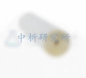 納濾膜檢測