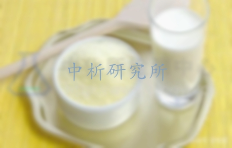 驢奶檢測(cè),驢奶檢測(cè)報(bào)告
