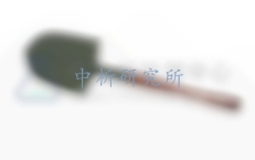 工兵鏟檢測,工兵鏟檢測報告