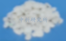 脫硫灰檢測