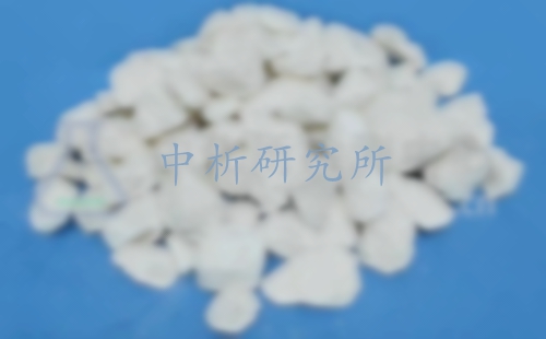 脫硫灰檢測,脫硫灰檢測報告