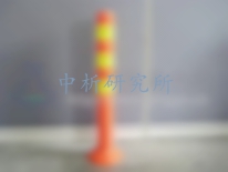 警示柱檢測,警示柱檢測報告