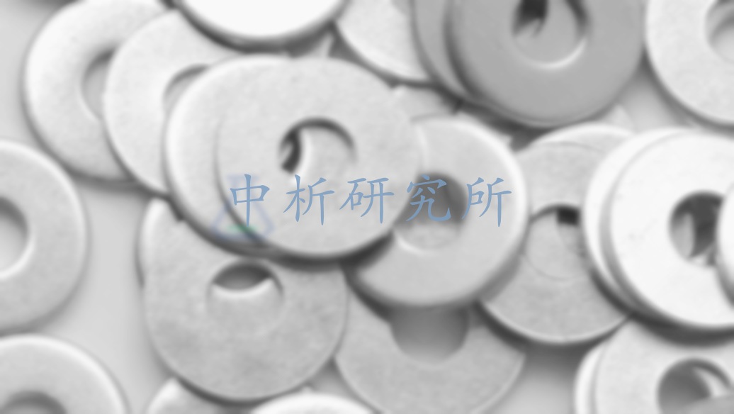 石棉墊檢測(cè),石棉墊檢測(cè)報(bào)告