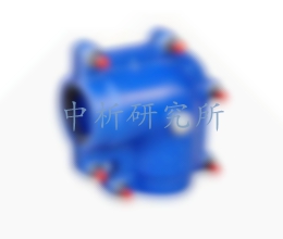 哈夫節(jié)檢測,哈夫節(jié)檢測報(bào)告