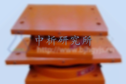 球形支座檢測,球形支座檢測報告