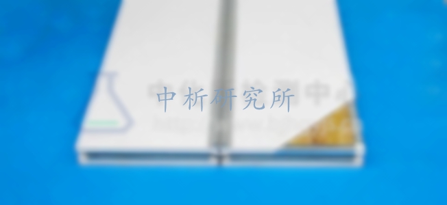 抗菌板檢測,抗菌板檢測報告