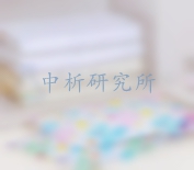 壓縮袋檢測,壓縮袋檢測報告