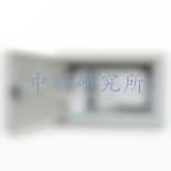 端子箱檢測