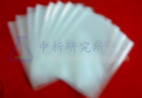 共擠袋檢測,共擠袋檢測報(bào)告