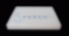 阻尼板檢測