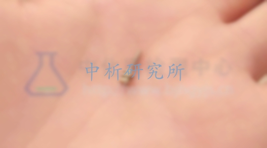 骨釘檢測,骨釘檢測報告