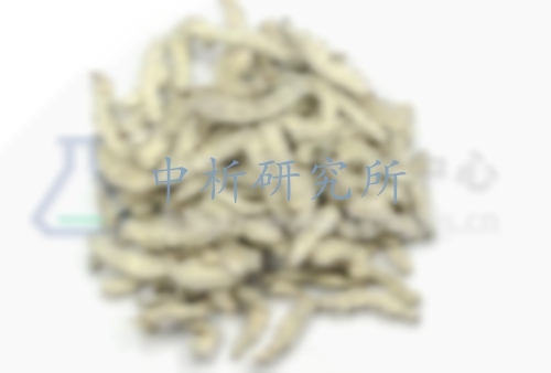 僵蠶檢測,僵蠶檢測報告