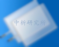 ITO玻璃檢測,ITO玻璃檢測報告