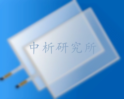 ITO玻璃檢測,ITO玻璃檢測報告