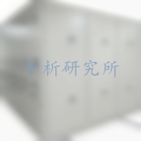 密集柜檢測,密集柜檢測報告