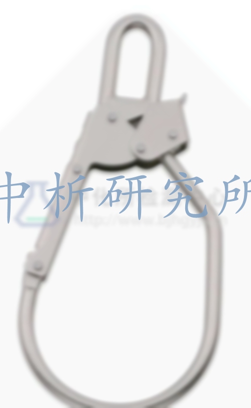 安全鉤檢測,安全鉤檢測報告