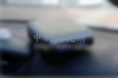 車載凈化器檢測,車載凈化器檢測報告