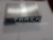 節(jié)電器檢測(cè)