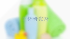 空氣清新劑檢測