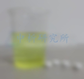 二氧化氯消毒劑檢測