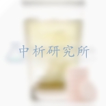 維生素礦物質片檢測