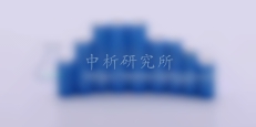 鋰離子電池系統檢測