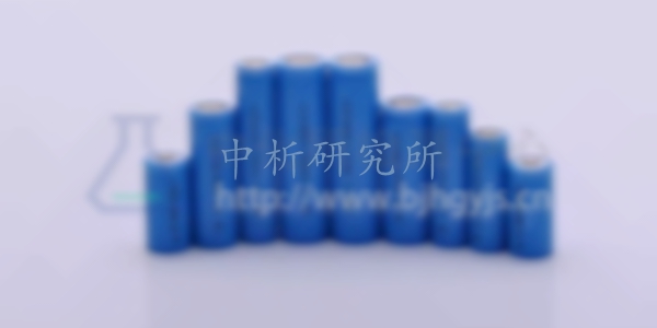 鋰離子電池系統檢測