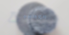 泡沫陶瓷過濾網(wǎng)檢測(cè)