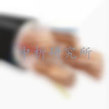 高壓電纜檢測