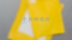 氣相防銹袋檢測(cè)