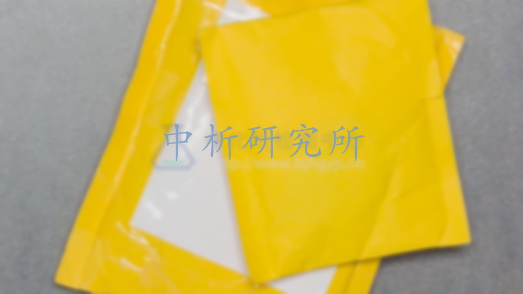防銹袋檢測(cè)